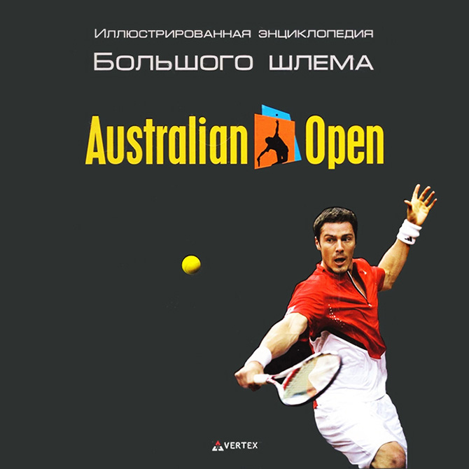 tennis kniga Serebryanyy Australian Open illyustrirovannaya entsiklopediya 2010