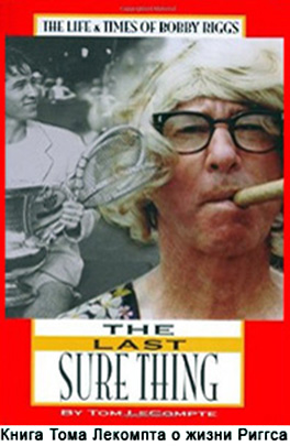 Bobby Riggs