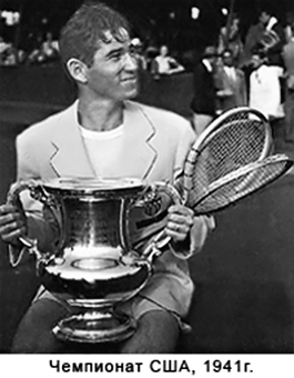 Bobby Riggs