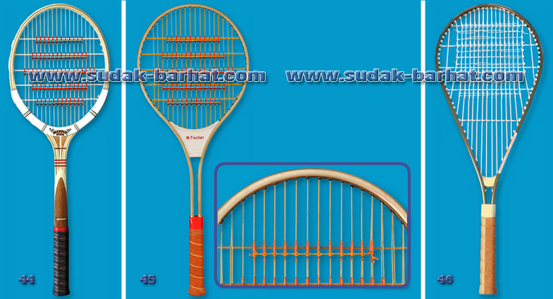 Dunlop Maxply Fort W. Fischer Kuebler Phillips Moore