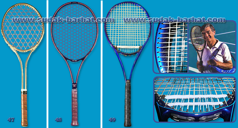 Yonex Danlo Dunlop Mad Quet RAC Blackburne Double String ВВ