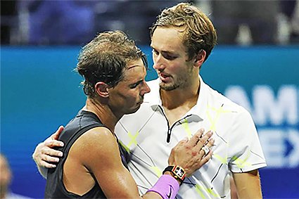 Рафаэль Надаль Даниил Медведев финал US Open 2019