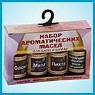 эфирные масла