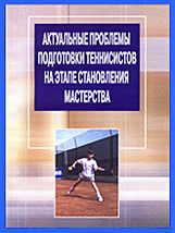 Книги для скачивания
