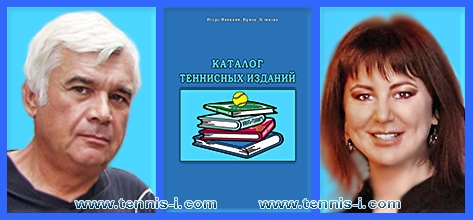 Книги для скачивания