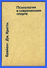 Книги для скачивания