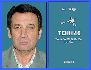 Книги для скачивания