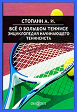 Книги для скачивания