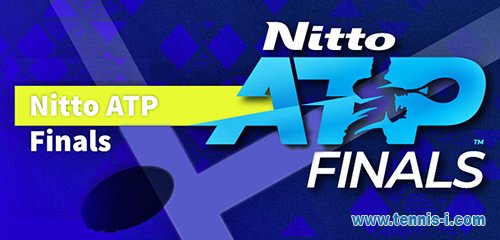 Правила и регламент проведения Итогового турнира ATP